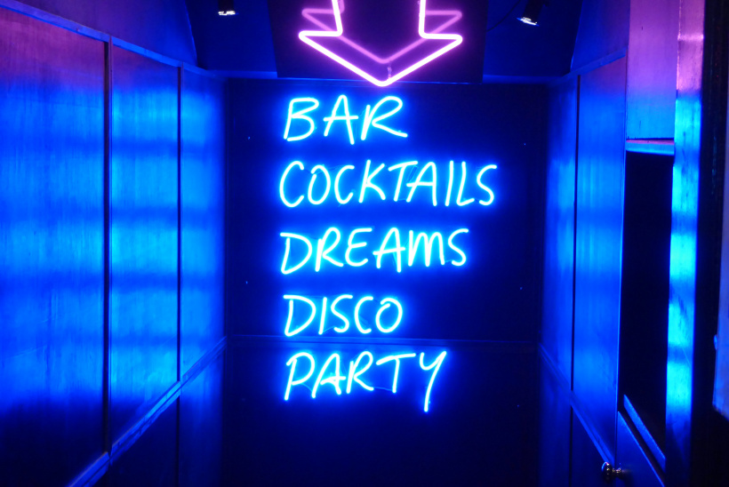Disco Disco