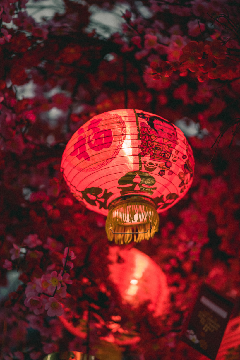 Das chinesische Neujahr ist gleichzeitig das Frühlingsfest Das chinesische Neujahr ist gleichzeitig das Frühlingsfest